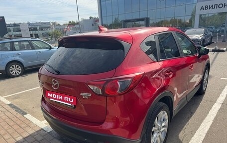 Mazda CX-5 II, 2016 год, 1 990 000 рублей, 9 фотография