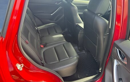 Mazda CX-5 II, 2016 год, 1 990 000 рублей, 22 фотография