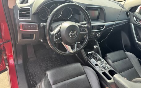 Mazda CX-5 II, 2016 год, 1 990 000 рублей, 15 фотография