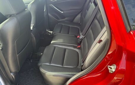 Mazda CX-5 II, 2016 год, 1 990 000 рублей, 21 фотография