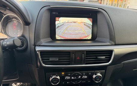 Mazda CX-5 II, 2016 год, 1 990 000 рублей, 28 фотография