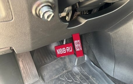 Mazda CX-5 II, 2016 год, 1 990 000 рублей, 17 фотография