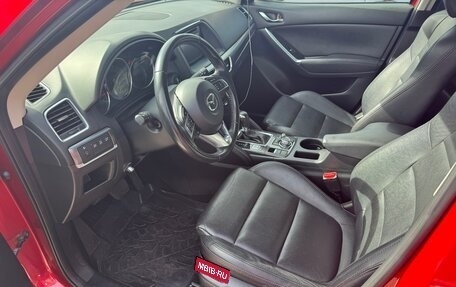 Mazda CX-5 II, 2016 год, 1 990 000 рублей, 19 фотография