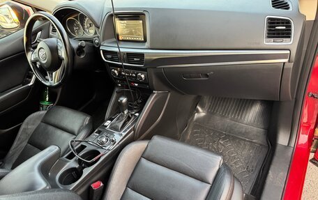 Mazda CX-5 II, 2016 год, 1 990 000 рублей, 31 фотография