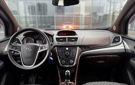 Opel Mokka I, 2013 год, 750 000 рублей, 10 фотография