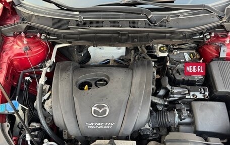 Mazda CX-5 II, 2016 год, 1 990 000 рублей, 33 фотография