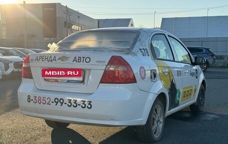 Chevrolet Nexia, 2023 год, 792 000 рублей, 3 фотография