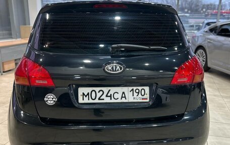 KIA Venga I, 2011 год, 629 000 рублей, 5 фотография