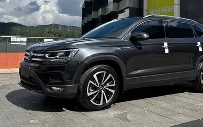 Volkswagen Tharu, 2022 год, 2 040 100 рублей, 1 фотография