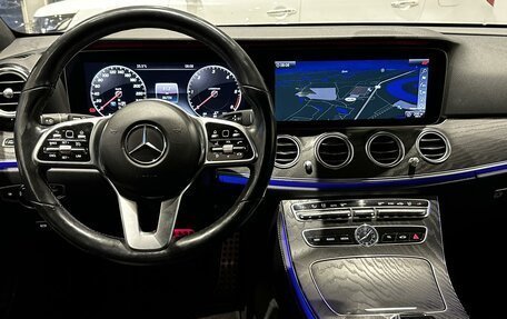 Mercedes-Benz E-Класс, 2019 год, 4 499 000 рублей, 11 фотография