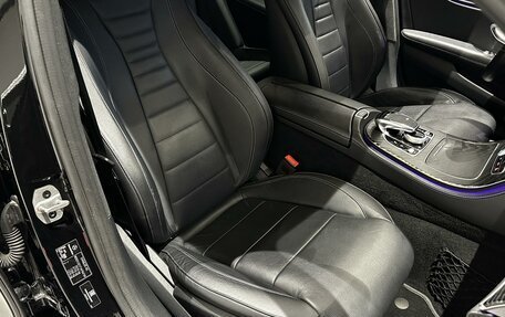 Mercedes-Benz E-Класс, 2019 год, 4 499 000 рублей, 8 фотография