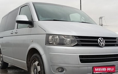 Volkswagen Multivan T5, 2013 год, 2 499 000 рублей, 1 фотография