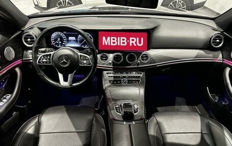 Mercedes-Benz E-Класс, 2019 год, 4 499 000 рублей, 6 фотография