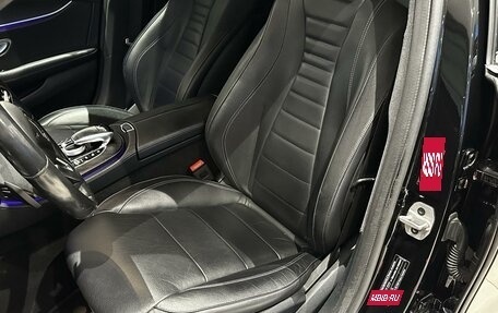 Mercedes-Benz E-Класс, 2019 год, 4 499 000 рублей, 10 фотография