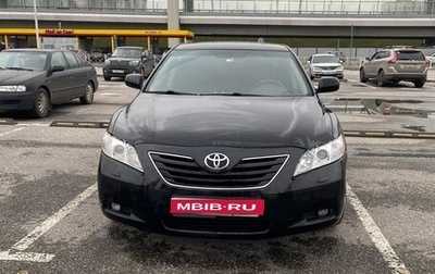 Toyota Camry, 2006 год, 750 000 рублей, 1 фотография