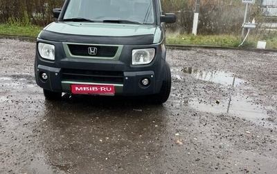 Honda Element I, 2003 год, 950 000 рублей, 1 фотография