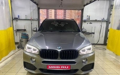 BMW X5, 2018 год, 3 350 000 рублей, 1 фотография