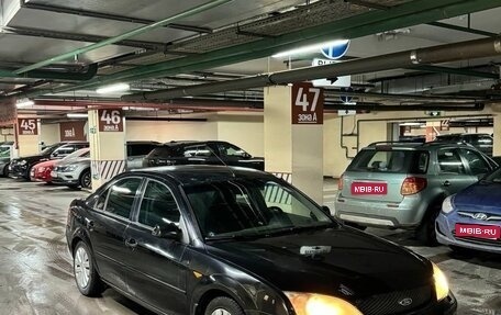 Ford Mondeo III, 2001 год, 350 000 рублей, 1 фотография