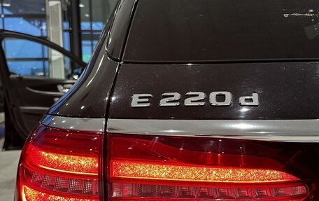 Mercedes-Benz E-Класс, 2019 год, 4 499 000 рублей, 23 фотография