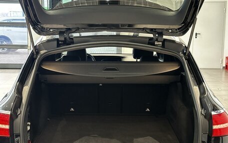 Mercedes-Benz E-Класс, 2019 год, 4 499 000 рублей, 26 фотография