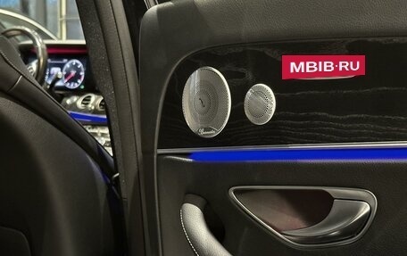 Mercedes-Benz E-Класс, 2019 год, 4 499 000 рублей, 21 фотография