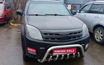 Great Wall Hover, 2007 год, 570 000 рублей, 1 фотография