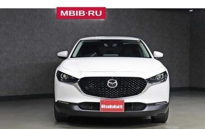 Mazda CX-30 I, 2021 год, 1 694 000 рублей, 1 фотография