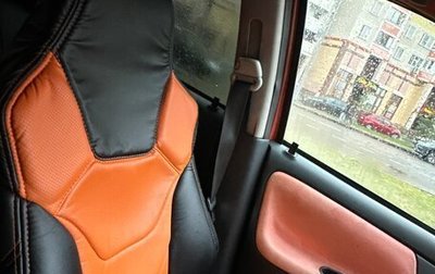 Toyota Vitz, 1999 год, 250 000 рублей, 1 фотография