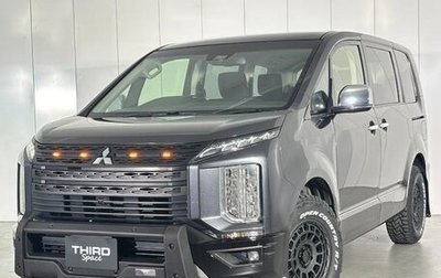 Mitsubishi Delica D:5 I, 2021 год, 2 609 000 рублей, 1 фотография