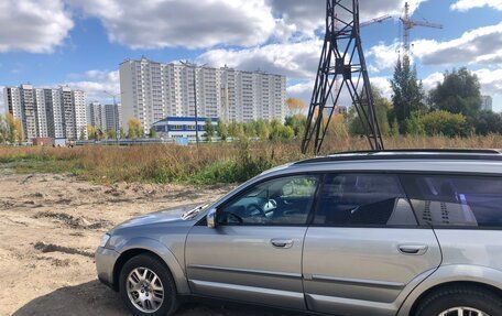 Subaru Outback III, 2006 год, 850 000 рублей, 5 фотография