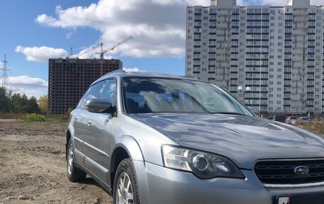 Subaru Outback III, 2006 год, 850 000 рублей, 4 фотография
