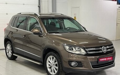 Volkswagen Tiguan I, 2014 год, 1 659 000 рублей, 1 фотография
