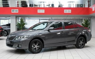 Toyota Camry, 2008 год, 849 000 рублей, 1 фотография