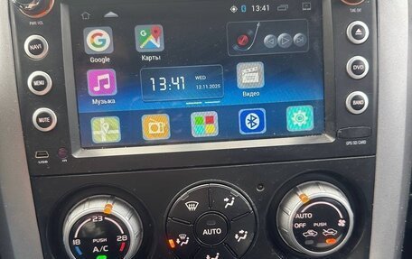 Suzuki Grand Vitara, 2008 год, 660 000 рублей, 22 фотография