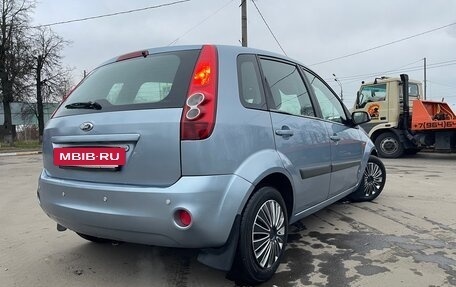 Ford Fiesta, 2007 год, 335 000 рублей, 12 фотография