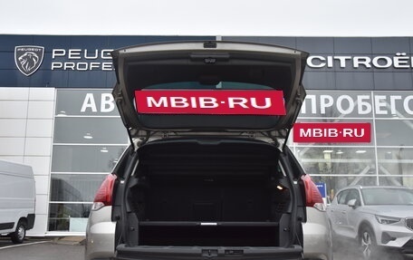 Peugeot 3008 I рестайлинг, 2016 год, 1 350 000 рублей, 7 фотография