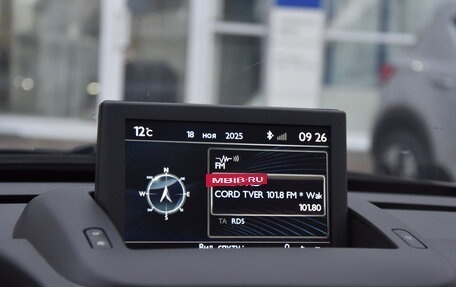 Peugeot 3008 I рестайлинг, 2016 год, 1 350 000 рублей, 23 фотография