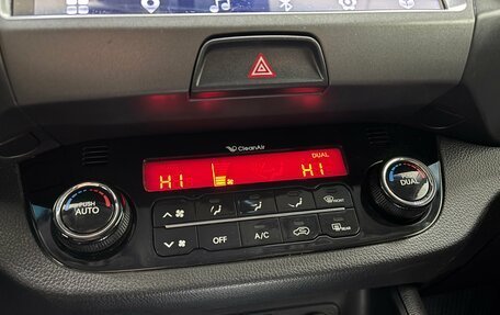 KIA Sportage III, 2011 год, 1 290 000 рублей, 19 фотография