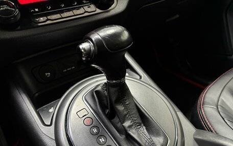 KIA Sportage III, 2011 год, 1 290 000 рублей, 20 фотография