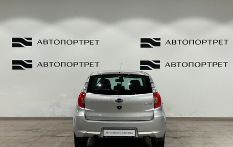 Datsun mi-DO, 2015 год, 449 000 рублей, 6 фотография