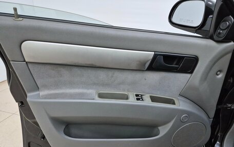 Chevrolet Lacetti, 2009 год, 430 000 рублей, 7 фотография