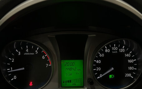 Datsun mi-DO, 2015 год, 449 000 рублей, 21 фотография