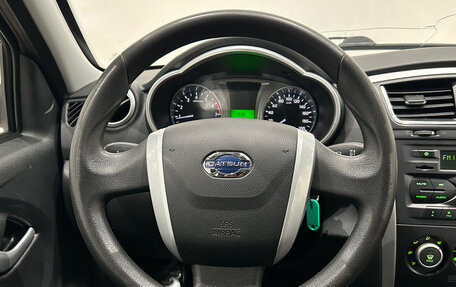 Datsun mi-DO, 2015 год, 449 000 рублей, 20 фотография