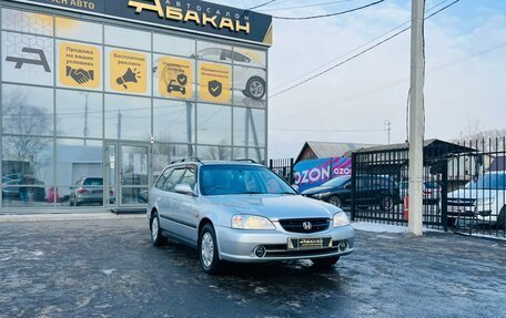 Honda Orthia I рестайлинг, 2000 год, 499 000 рублей, 4 фотография