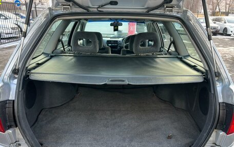 Honda Orthia I рестайлинг, 2000 год, 499 000 рублей, 12 фотография