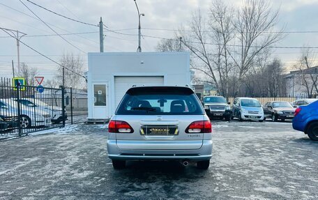 Honda Orthia I рестайлинг, 2000 год, 499 000 рублей, 7 фотография