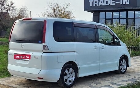 Nissan Serena III, 2006 год, 915 000 рублей, 6 фотография