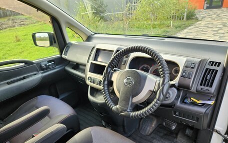 Nissan Serena III, 2006 год, 915 000 рублей, 13 фотография