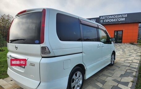 Nissan Serena III, 2006 год, 915 000 рублей, 11 фотография