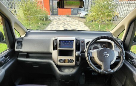 Nissan Serena III, 2006 год, 915 000 рублей, 22 фотография